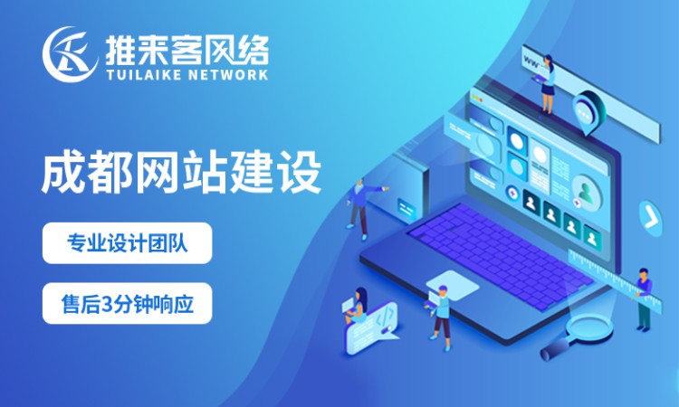 网站详情 (1) 网站详情 (1)