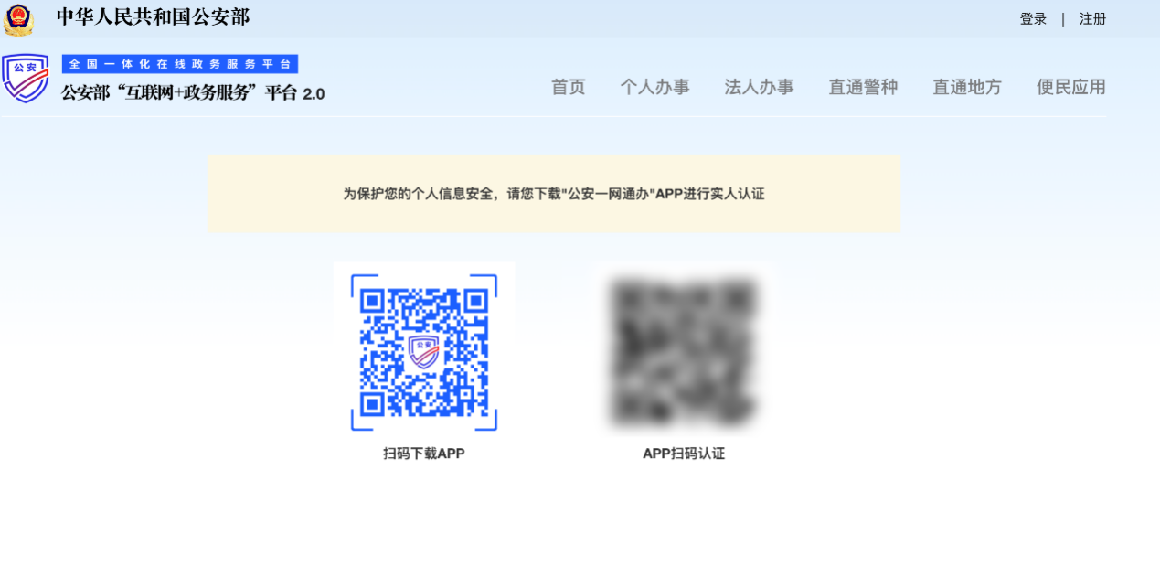 20251021_182028_006.png 20251021_182028_006.png