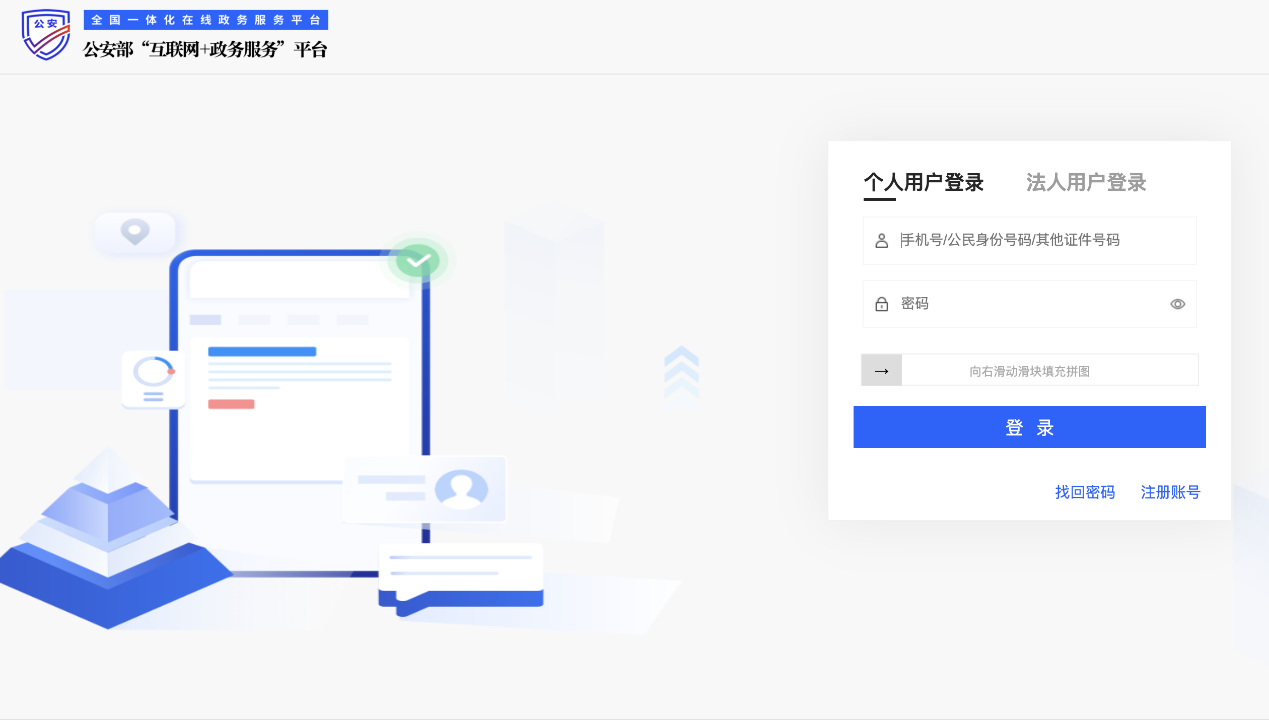 20251021_182028_005.png 20251021_182028_005.png