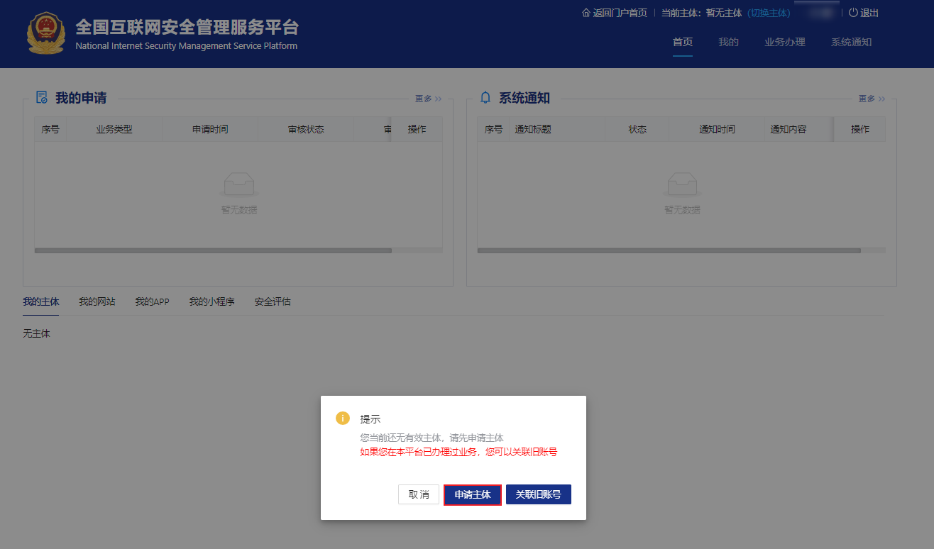 20251021_182028_007.png 20251021_182028_007.png