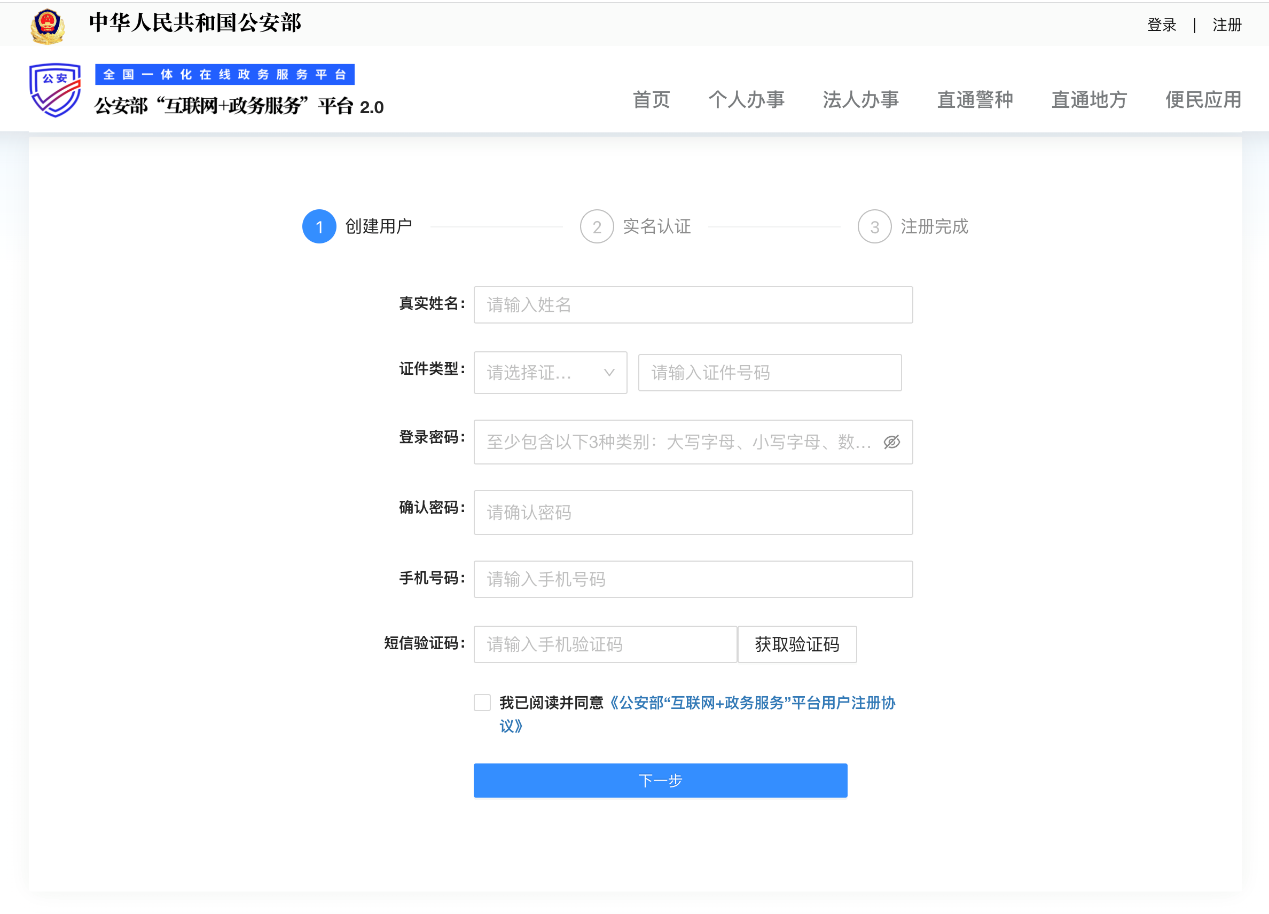 20251021_182028_004.png 20251021_182028_004.png