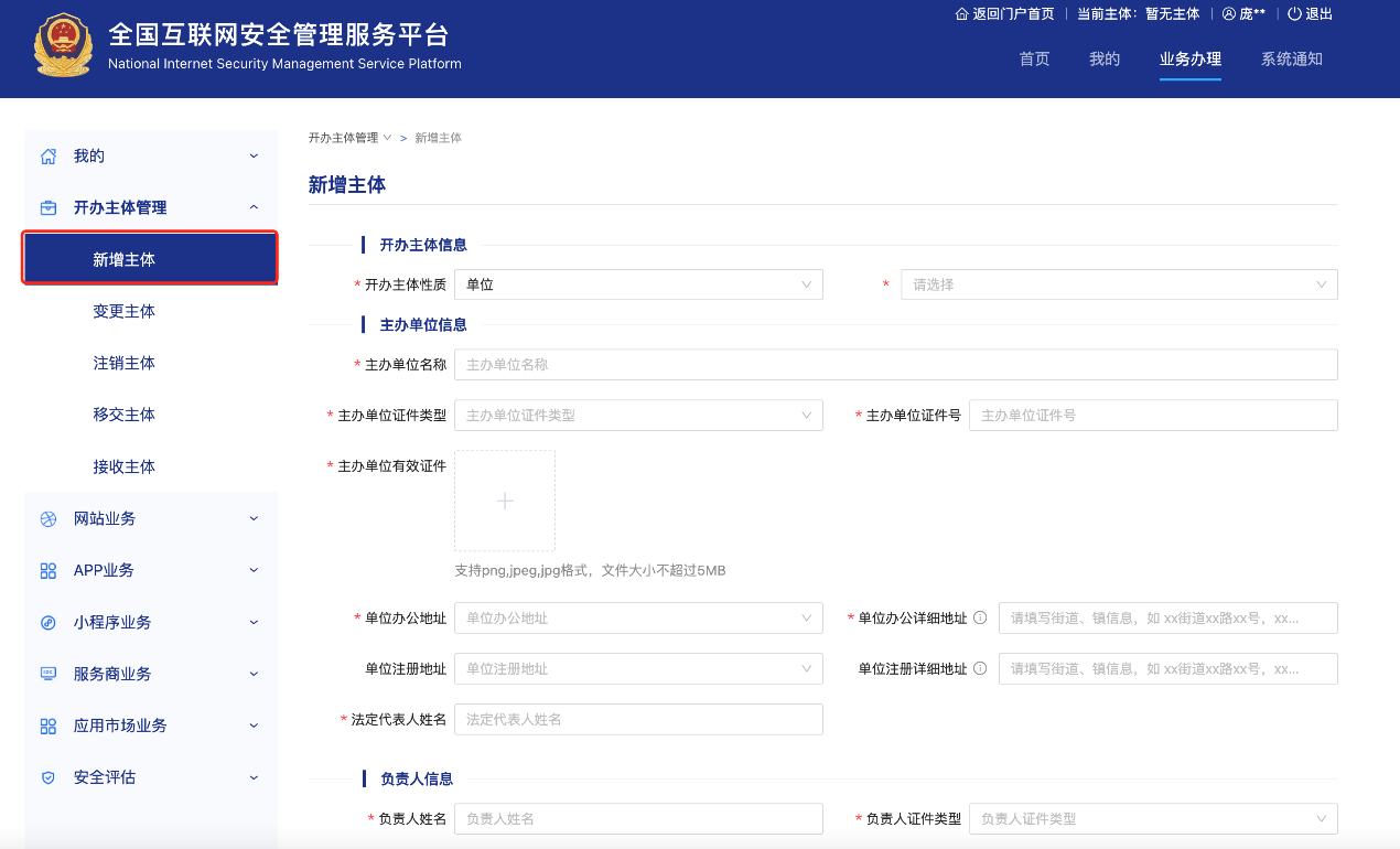 20251021_182028_008.png 20251021_182028_008.png