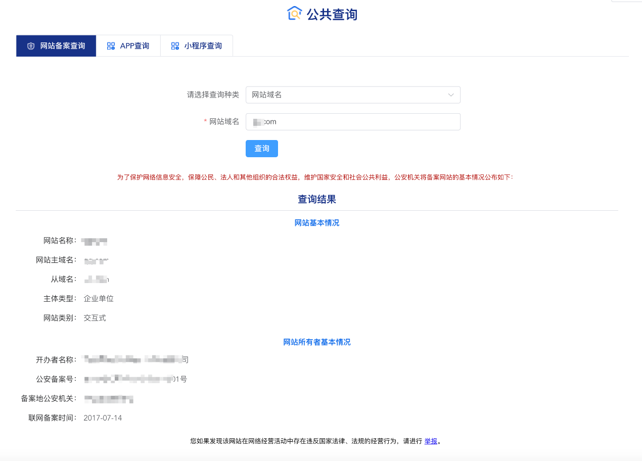 20251021_182028_014.png 20251021_182028_014.png