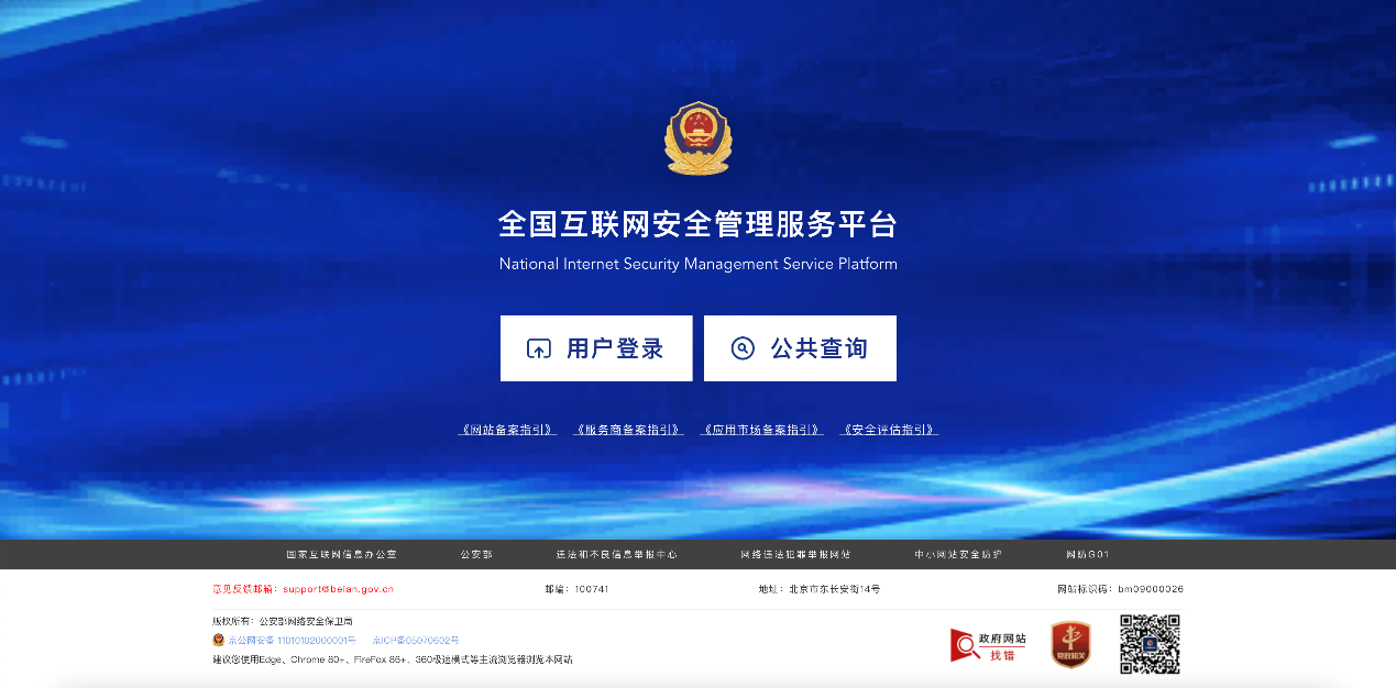 20251021_182028_002.png 20251021_182028_002.png